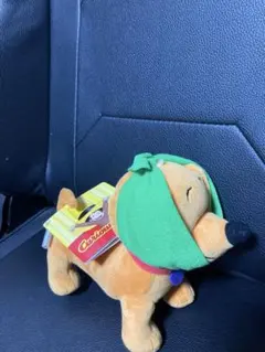 おさるのジョージ　「しっぽが かわいいハンドリー」ぬいぐるみ タグ付き