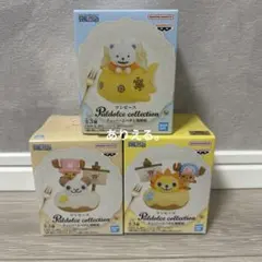 チョッパーとベポと海賊船 3種類コンプセットのサムネイル