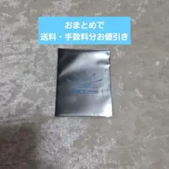 Snow Man　渡辺翔太　チケット風カード