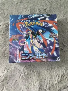 ニンジャスピナー シュリンク付き 新品未開封 即発送可能