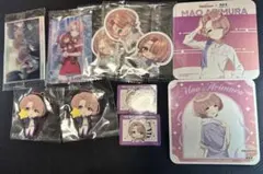 学マスまとめ売り⭐︎有村麻央