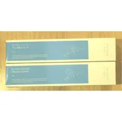 2025年最新】ナック 株主優待の人気アイテム - メルカリ