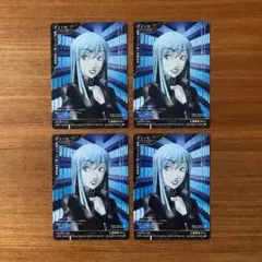 真・女神転生　プロモ　4枚セット Amazon | 3DS 真・女神転生IV FINAL 【先着購入特典】『禁断の神