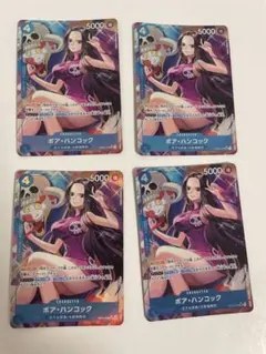 ボア・ハンコック SR パラレル 4枚 新イラスト OP01-078 ワンピース