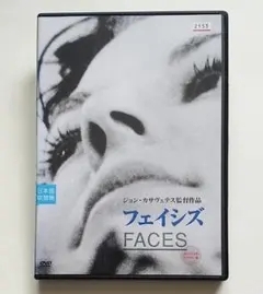 2026年最新】ジョン・カサヴェテスの人気アイテム - メルカリ