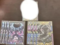 ∞龍 ゲンムエンペラー シークレット (RP15 ㊙︎1/㊙︎15) | Mercari
