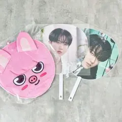 Stray Kids スキズ チャンビン うちわセット【新品未開封】
