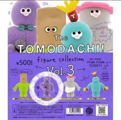 The TOMODACHI! Vol.3 『司会者のトモダチ！』