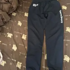 Item thumbnail for item 0feb0d13-90cf-4ccf-81dd-f60d2b2fffdd