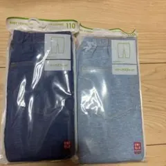 UNIQLO ユニクロ　　　レギンス　　　　パンツ7分丈