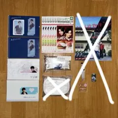 【ゆぅ様 専用】SnowMan 渡辺翔太 グッズ 12点まとめ