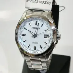 新品 CITIZEN EXCEED CB0100-52A 電波時計 新規保証付！ - メルカリ