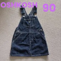 OSHKOSH オシュコシュ デニム ジャンパースカート 90のサムネイル