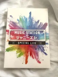 MUSIC STATION × ジャニーズJr. スペシャル LIVE - メルカリ