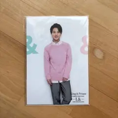 King & Prince L& 集合 オリジナルフォトセット