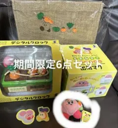 13点セット 新品未使用 星のカービィ プライズ 一番くじ グッズまとめ