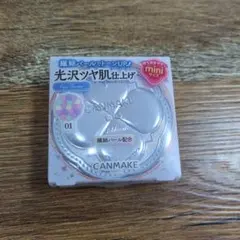 キャンメイク イルミネイティングフィニッシュパウダー 01 mini