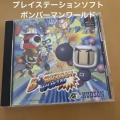 Item thumbnail for item fd7beefd-3e3a-47f3-ad46-141577ee0d30