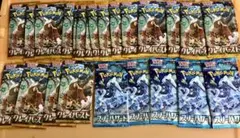 2026年最新】クレイバースト バラパックの人気アイテム - メルカリ