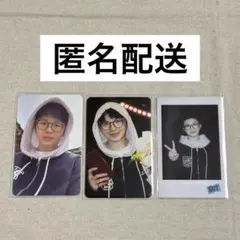 SEVENTEEN ウジ ナナ民泊 トレカ