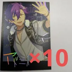 2025年最新】乙狩アドニスの人気アイテム - メルカリ