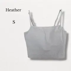 ヘザー【S】カップ付きショートリブキャミソール クロップド丈のサムネイル