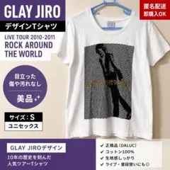 GLAY JIRO Tシャツ ROCK AROUND THE WORLD S - メルカリ