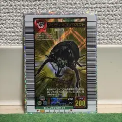 PSA10　アクティオンゾウカブト　2006 ダイナミックスタンド アクティオンゾウカブト 2006ダイナミックスタンド ムシキング - メルカリ