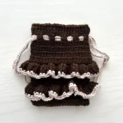 ハンドメイド　編み物　フリル付きダークブラウンとピンクの巾着
