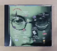 名盤】星空に迷い込んだ男〜クルト・ワイルの世界 国内盤CD - メルカリ
