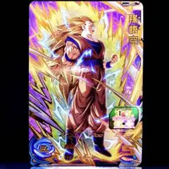 2025年最新】ドラゴンボールヒーローズugm5の人気アイテム - メルカリ