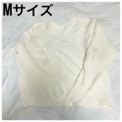 アイボリー Mサイズ リブ編みニット 無地 ホワイト系 春服秋服 古着 清楚系