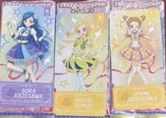 アイカツ！チケットライクコレクションまとめ売り