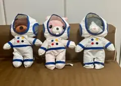 IKEA AFTONSPARV ぬいぐるみ（3点セット）のサムネイル