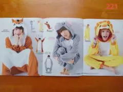 221◆ジャニーズWEST／神宮寺·岩橋·松倉 ピンナップ