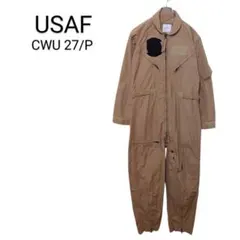 2025年最新】ビンテージ米軍フライトスーツの人気アイテム