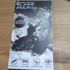 HKKAIS ガラスフィルム 9H硬度
