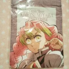 劇場版 鬼滅の刃 無限城編 描き下ろしイラスト マフラータオル 甘露寺蜜璃／1点