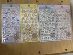 【正規品、新品未開封】ちいかわ　ボンボンドロップシール　第1弾　4枚セット