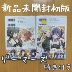 ささやくように恋を唄う ミニ色紙風カード　箔押しサイン入り Amazon.co.jp: ささ恋 ささやくように恋を唄う ミニ色紙 泉志帆