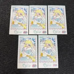 ⭐︎ひみつのアイプリブロマイド風ステッカーゆきうさぎケープみつき5枚