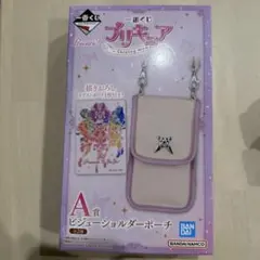 プリキュア一番くじA賞ビジューショルダーポーチ