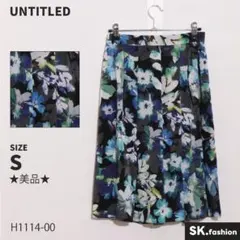 ★美品★ UNTITLED スカート　膝上丈　フレア　花柄　ウエスト後ろゴム