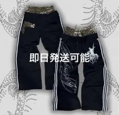 マイケルジャクソン着用同デザインTHIS IS IT ブルドッグラウンジ