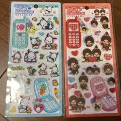 正規品　平成はっぴーフォン