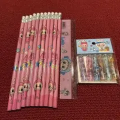 Item thumbnail for item 3ce4ca80-5780-4c9c-bbe8-44e10839364a