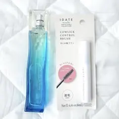 【ほぼ未使用】アクアシャボン ウォータリーシャンプーの香り 80ml