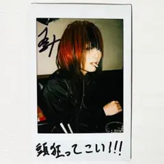 2026年最新】Minami 直筆サインの人気アイテム - メルカリ