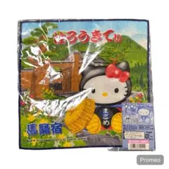 未開封】2004年 ご当地キティ ハチ キティ プチタオル 平成レトロ レア