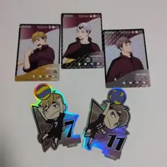 ハイキュー!!　稲荷崎高校　カード(北・宮治・宮侑)＆ステッカー(宮治・宮侑)